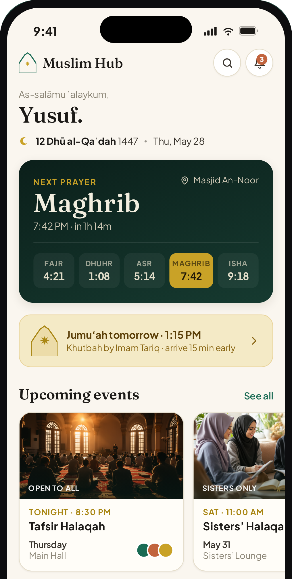 Home and prayer times screen